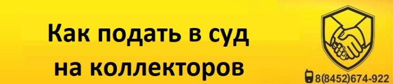 заставка